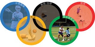 什么是“博弈思维的迁移污染”？解析赌桌逻辑入侵生活。（当赌桌逻辑渗入日常：警惕博弈思维的迁移污染）