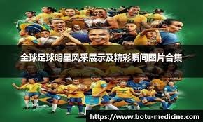 让三追三，AG4比3获得电竞世界杯冠军，久哲总决赛100%胜率被打破！