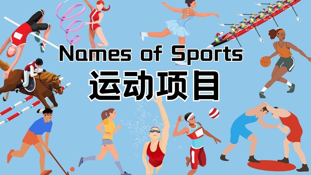 尼克斯主场力克独行侠，唐斯带队再显神威